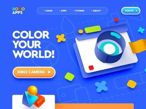 白兔窝电影网的用户体验