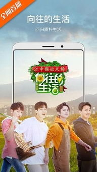 94爱玩电影网介绍