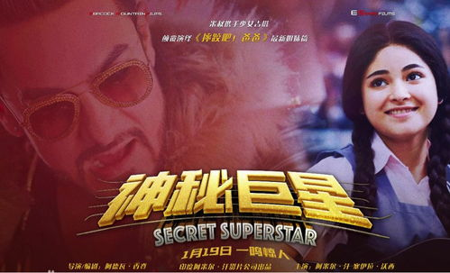 印度电影网站的优势