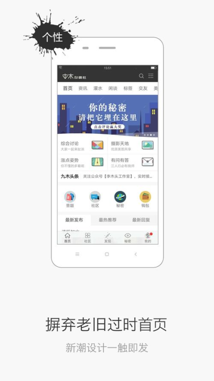 九九天天电影网的兼容性与移动体验