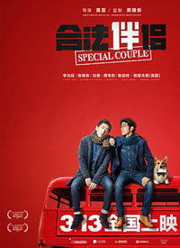 如何合法、安全地在线观看电影和视频