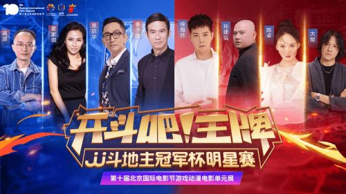 JJ电影网的优势