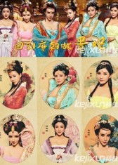 贵妃电影网首页概览