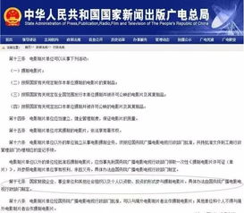 456电影网站的优势