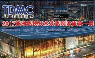 亚洲电影网站的技术创新