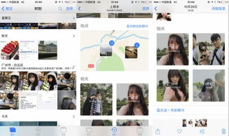 爱色爱搞搞电影网的用户体验