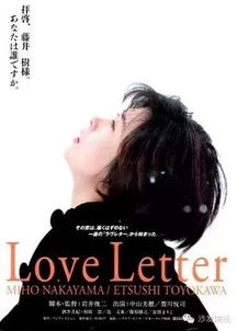 被窝里电影网概述