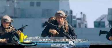 秋霞电影网的未来发展