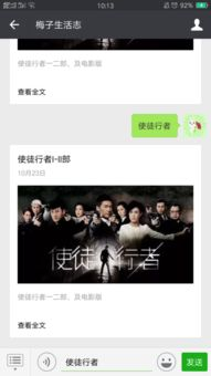 2828理论电影网的资源特点