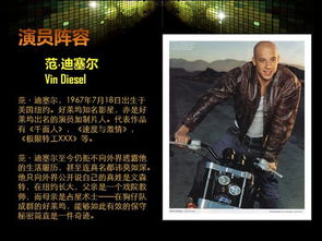 2828理论电影网的更新速度