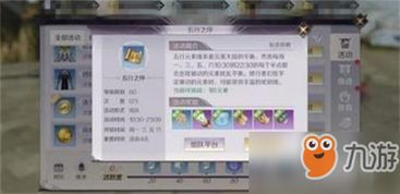 搬运工电影网概述