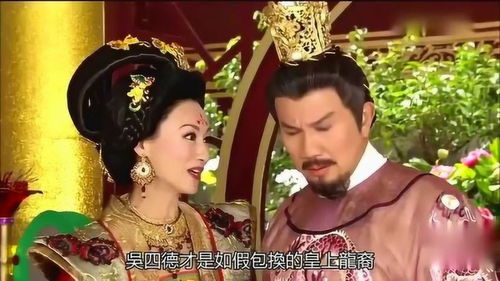 贵妃电影网的版权问题