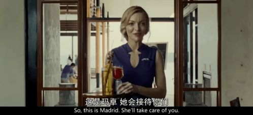 8妻子电院影秋霞电影网的特色服务