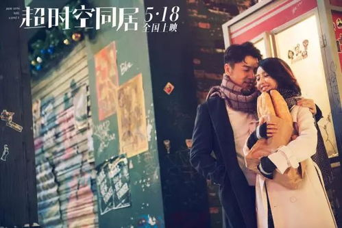 网撸丝片区的发展历程