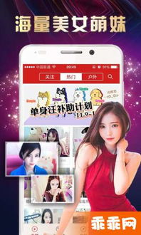 西瓜电影网最新电影的在线观看体验