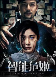 西瓜电影网最新电影的更新频率