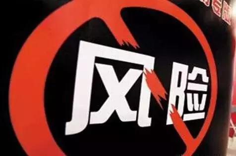 电影网站的合规经营