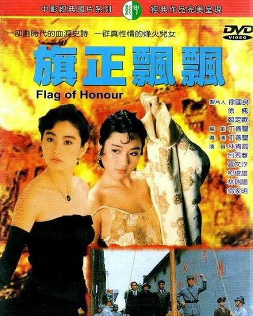 如何使用87福利电影廷电影网