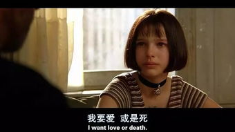 87福利电影廷电影网的特色服务