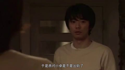 日本一级电影网概述