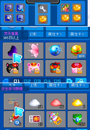 4. 网站D：社区互动，资源丰富