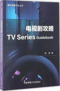 最新理论电影网概述