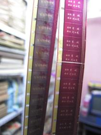 16开头电影网站的概述