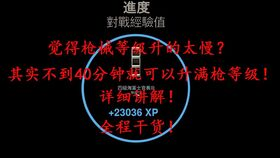 16开头电影网站的使用技巧