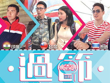 依人网电影网简介