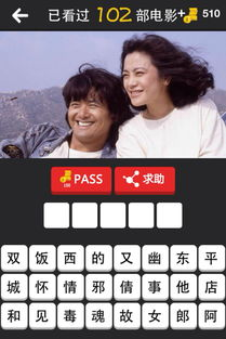 甜蜜蜜神马电影网的优势