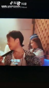 如何使用迪卡电影网