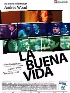 人生电影网简介