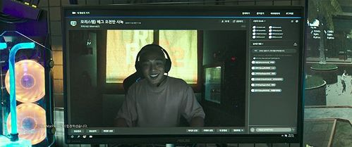 宅电影网的观影技巧