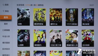 丰富的影视资源