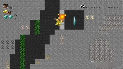 同人影视电影网的定义与起源