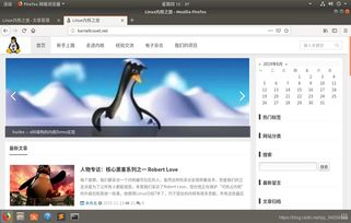 网站迁移的常见原因