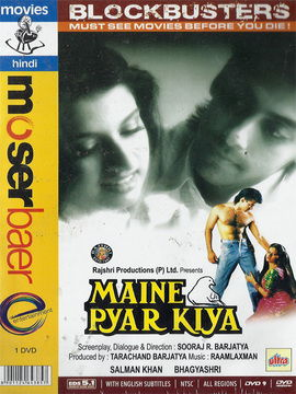 真心电影网站的电影分类