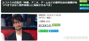 午夜电影网888的版权问题