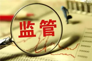 工口片的监管问题