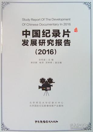 引言：什么是无敌电影网站？