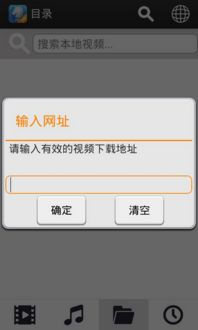 神马电影网的优势