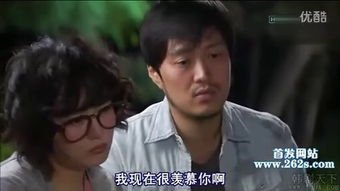 爱情电影的视觉艺术