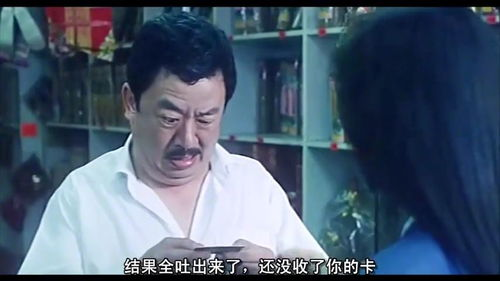 如何使用上司电影网