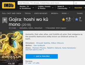 岛国电影网站概述