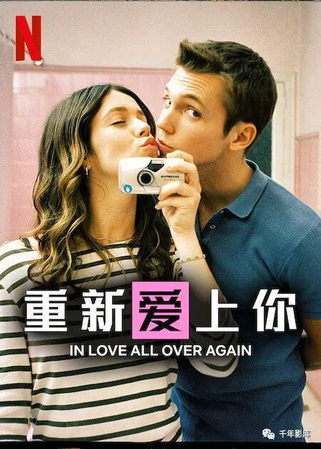 迪图电影网简介