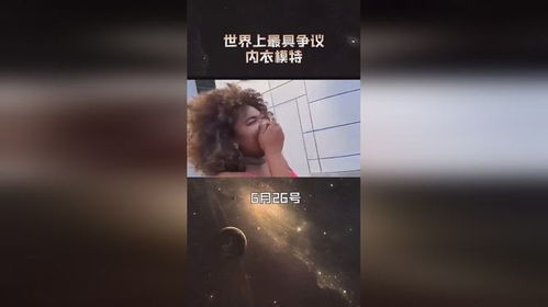 如何正确使用CK7788电影网