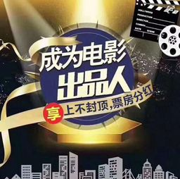 新云电影网的合法性问题