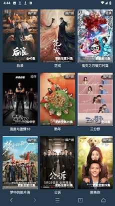 ok电影网的用户体验