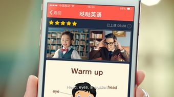 如何高效使用哒哒免费电影网