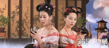 八戒八戒www电影网简介